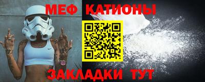 бутик Балаково