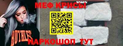 бутик Балаково