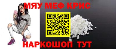 Альфа ПВП Балашиха