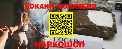 Альфа ПВП Балашиха