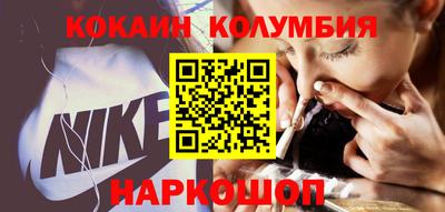 Альфа ПВП Балашиха