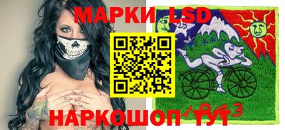 Альфа ПВП Балашиха