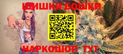 Альфа ПВП Балашиха