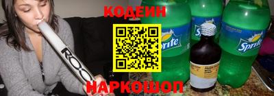 бутик Балаково