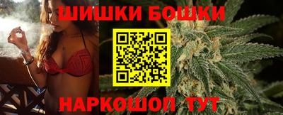 mdma Белореченск