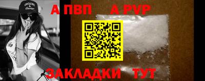 PSILOCYBIN Бердск