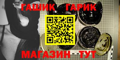 мдпв Белорецк