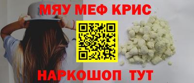 Альфа ПВП Балашиха