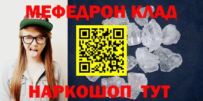 Альфа ПВП Балашиха